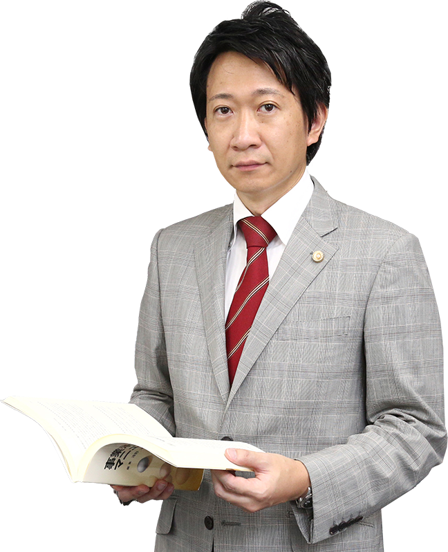 代表弁護士 鈴木 和貴